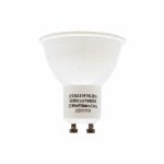 LAMPARA DICROICA LED 5W MR16 CALID LED LIFE LH1818 - Imagen 5