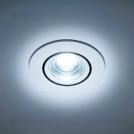 SPOT LED ARTICULADO 3W 5CM BLANCO LH-2214