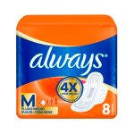 PACK ALWAYS MAXI DIURNA X 8 + NOCHE PLUS X 8 - Imagen 3