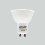 LAMPARA DICROICA LED 5W GU10 FRIA LED LIFE LH-1813 - Imagen 3