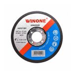 DISCO CORTE METAL 4 1/2” 1MM WINONE LH-1136 - Imagen 2