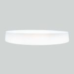 PLAFON 18W REDONDO LUZ CALIDA LED LIFE LH-1782 - Imagen 2