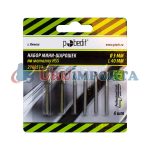FRESA 6PZ 3MM LARGO 40MM EN BLISTERS LH-2361 - Imagen 6