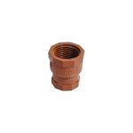 CUPLA REDUCCION 3/4 X 1/2 PPL MARRON 12-023 - Imagen 3