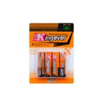 PILA AA PACK 4 UNIDADES KINGEVER CARBON LH-3073 - Imagen 4