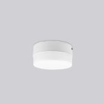 PLAFON 12W REDONDO LUZ NEUTRA LED LIFE LH-3959 - Imagen 4