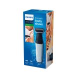 AFEITADORA CORPORAL MASCULINO PHILIPS BG3007/01 - Imagen 5