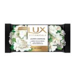 JABON DE TOCADOR LUX JAZMIN CREMOSO 120G - Imagen 2