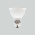LAMPARA DICROICA LED 5W GU10 CALI LED LIFE LH-1814 - Imagen 8