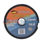 TANZA 100 METROS X 0.60MM  FISHING LINE LH-2568 - Imagen 8