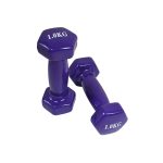 JUEGO DE PESAS 12KG EN ESTUCHE (3K/2K/1K) LH-4939 - Imagen 4