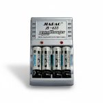 CARGADOR DE PILAS AA/AAA CON 4 PILAS RECARG LH4838 - Imagen 2