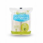 VASO DESCARTABLE PAPEL 40PCS 0071 - Imagen 3