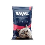 PIEDRAS SANITARIAS RAVAL 4 KG - Imagen 2