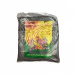 TIERRA NIVEL SUPERIOR 8 KG 10954 - Imagen 2