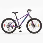 BICICLETA S-PRO KODIAK 24" UNISEX - Imagen 4