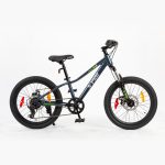 BICICLETA S-PRO ROCKET 20" UNISEX - Imagen 3