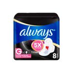 TOALLA FEM. ALWAYS NOCHE SUAVE C/ALAS GDE X8 80807 - Imagen 2