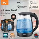 JARRA ELECTRICA VIDRIO 2L RAF R-7218 - Imagen 5