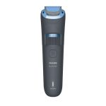 CORTA BARBA PHILIPS BT3617/15 - Imagen 3