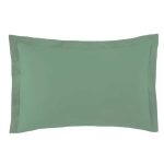 FUNDA ALMOHADA TOQUE ACETINADO 50X70 VERDE - Imagen 2