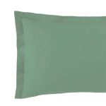 FUNDA ALMOHADA TOQUE ACETINADO 50X70 VERDE - Imagen 3