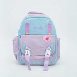 MOCHILA 33X28CM LUCKY DISEÑOS VARIOS LH-5353 - Imagen 7