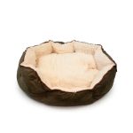 CAMA CIRCULAR PELUDA 50X50X20 PARA MASCOTA LH-5171 - Imagen 2